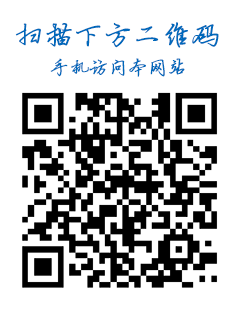 蘇州潤淼環?？萍加邢薰臼謾C站