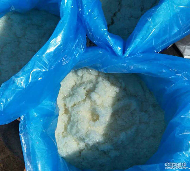 陰樹脂201×7強堿陰離子交換樹脂 717型陰陽混床樹