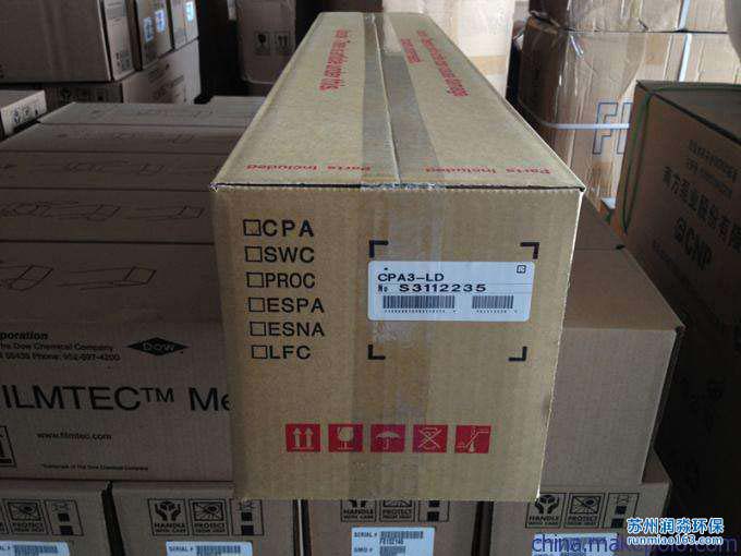 美國海德能RO膜CPA3-LD【原裝進口】 海德能8寸反滲