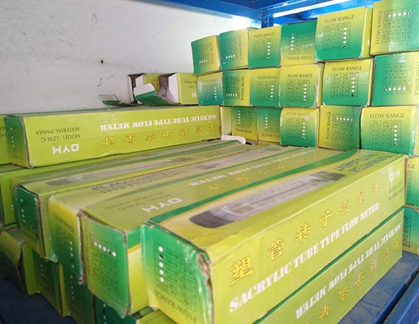 轉子流量計 管道式液體流量計 有機玻璃流量計