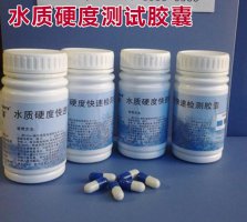 水質硬度測試膠囊50粒裝