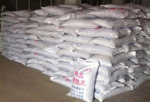 食品級椰殼活性炭800碘值純椰殼