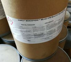 美國陶氏樹脂MR-450UPW超純水級拋光樹脂