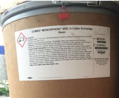 陶氏混床陽樹脂650C(H) 電廠凝結水混床陽離子交換