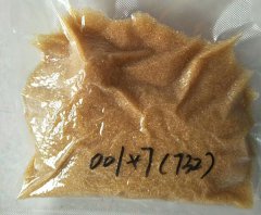 001*7MB樹脂 混床陽離子交換樹脂 732軟化樹脂