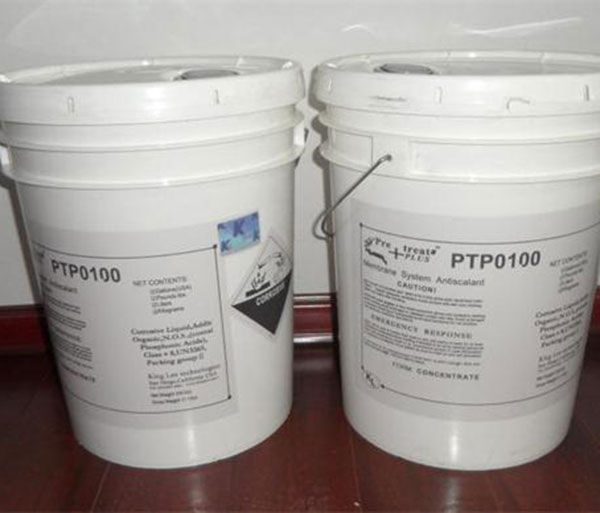 美國清力阻垢劑PTP-0100 標(biāo)準(zhǔn)液 反滲透膜阻垢劑