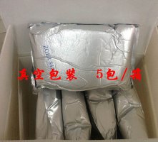 爭光ZGER-8420拋光樹脂 電子級超純水混床樹脂