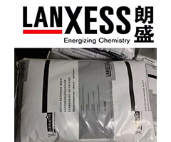 德國朗盛樹脂NM60 超純水拋光樹脂 混床樹脂 進口樹脂