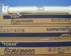 日本東麗海水淡化膜TM810C進口4040高脫鹽反滲透膜TM810V