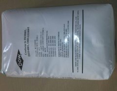 羅門哈斯陽樹脂HPR1100Na強酸凝膠型陽離子交換樹脂