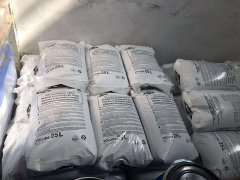 羅門哈斯HPR4800CL(原DOWEX MARATHON A)樹脂